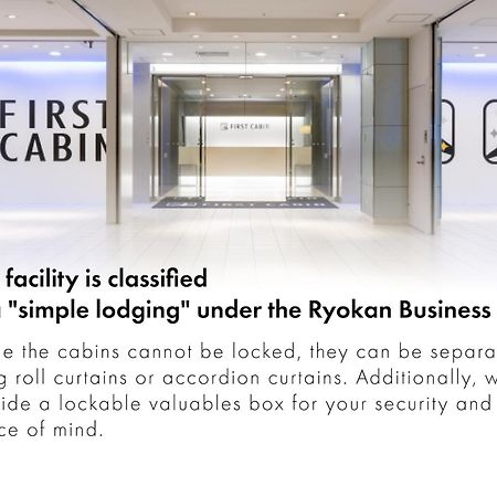 First Cabin Hakata Fukuoka  Exteriér fotografie