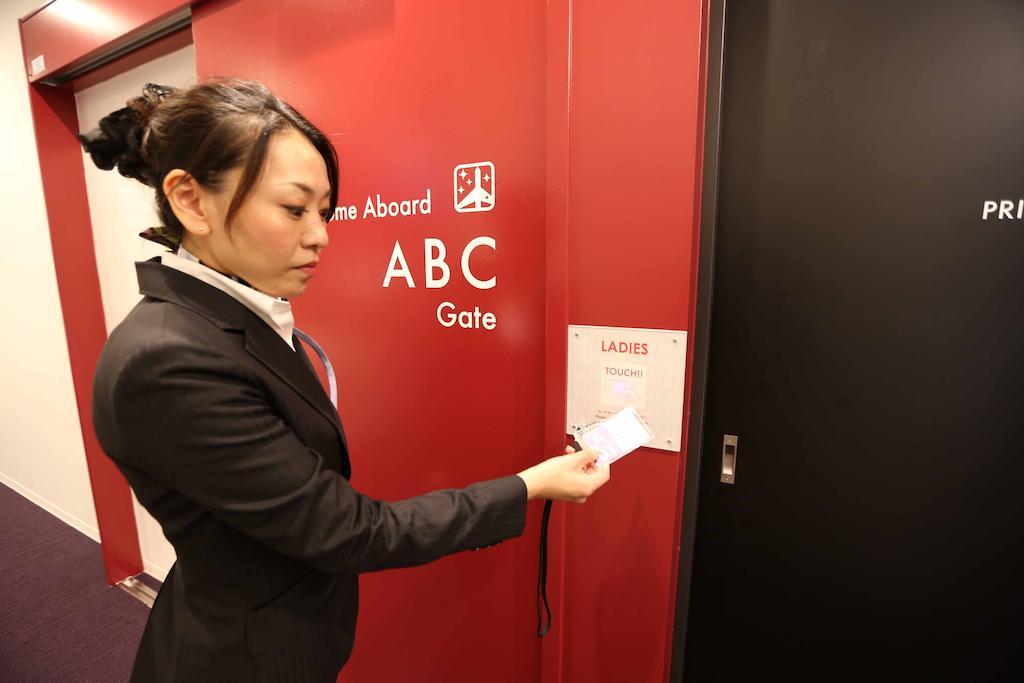 First Cabin Hakata Fukuoka  Pokoj fotografie