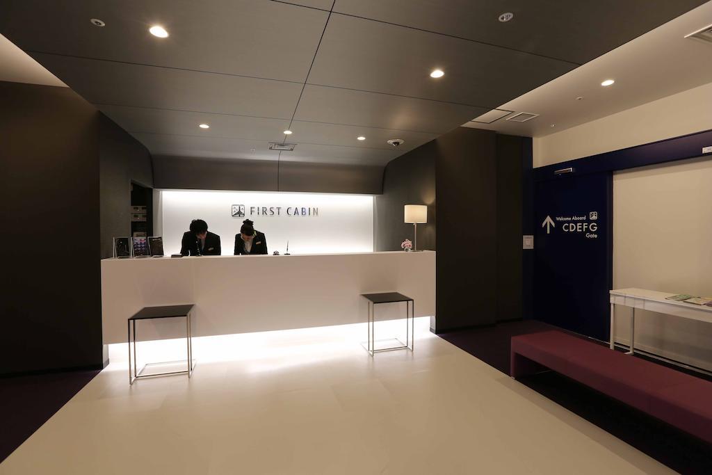 First Cabin Hakata Fukuoka  Exteriér fotografie
