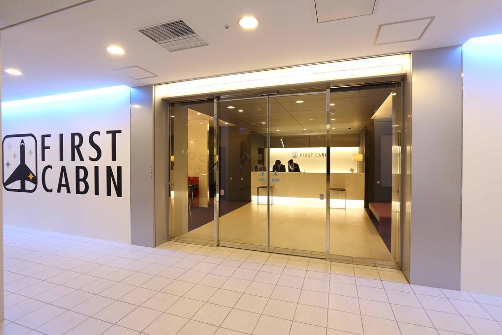 First Cabin Hakata Fukuoka  Exteriér fotografie