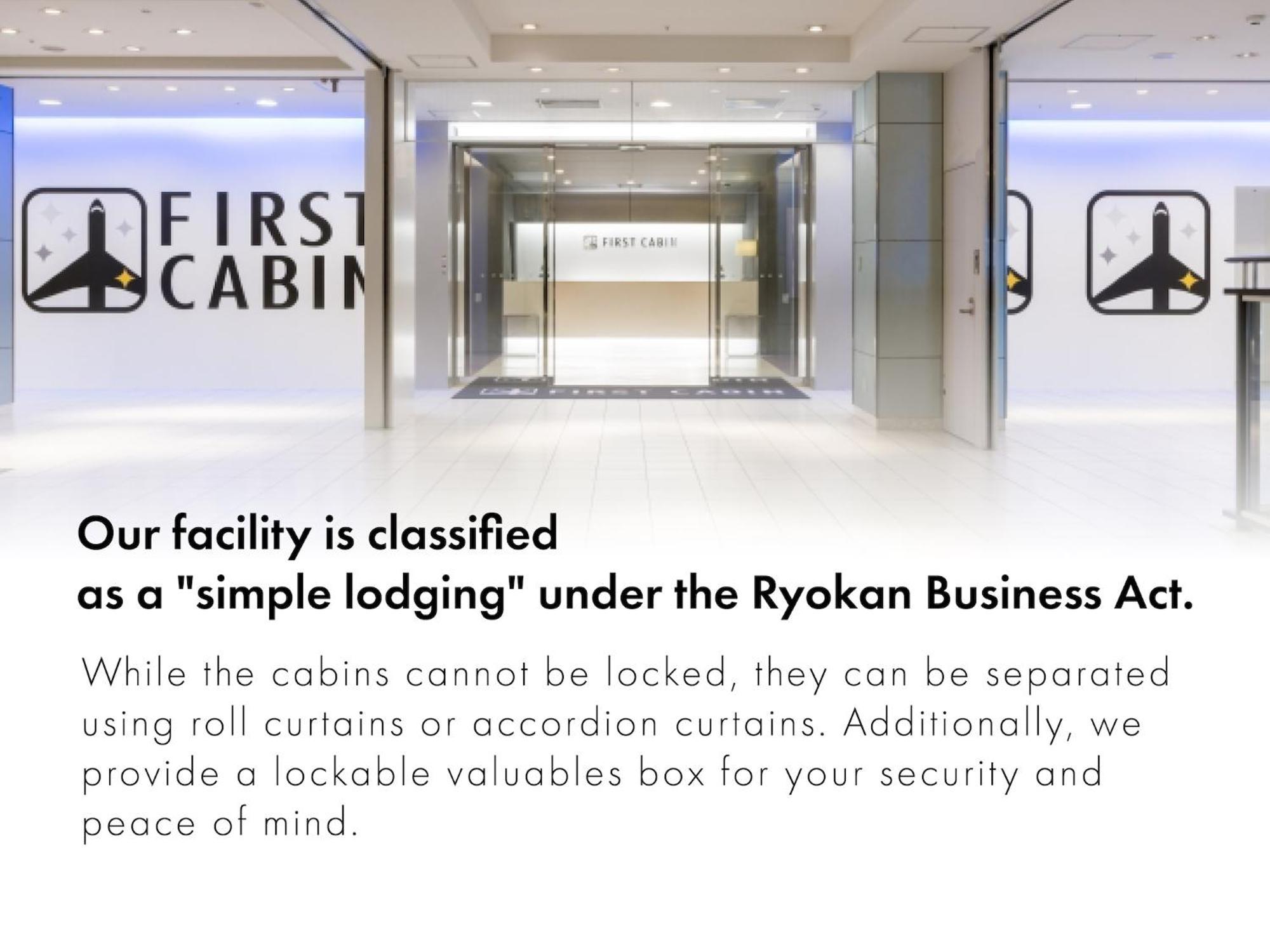 First Cabin Hakata Fukuoka  Exteriér fotografie