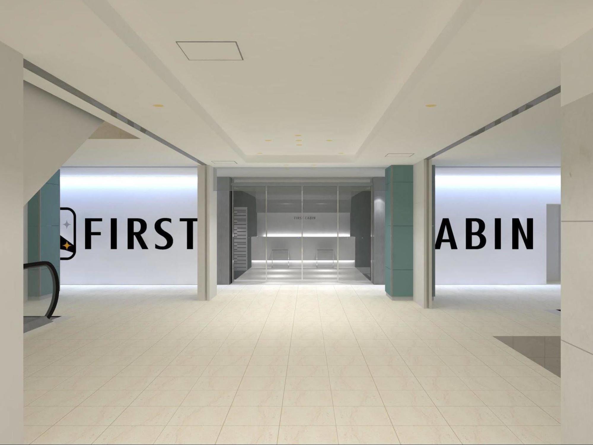 First Cabin Hakata Fukuoka  Exteriér fotografie